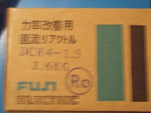 FUJI DCR4-1.5 No.3 DC REACTOR   (SEALED BOX)
