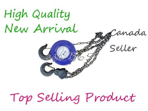 2t leaver chain hoist block industrial supply winches level block hoist chain ca for sale