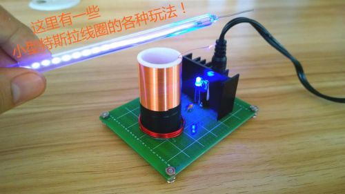 220 v small tesla coil 10 w super arc ignition wireless transmission experiment for sale