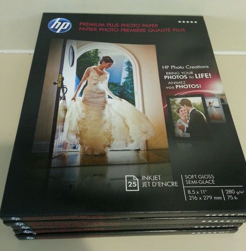1 Case - New HP Premium Plus 8.5 X 11 Soft Gloss Photo Paper (125 Total Sheets)