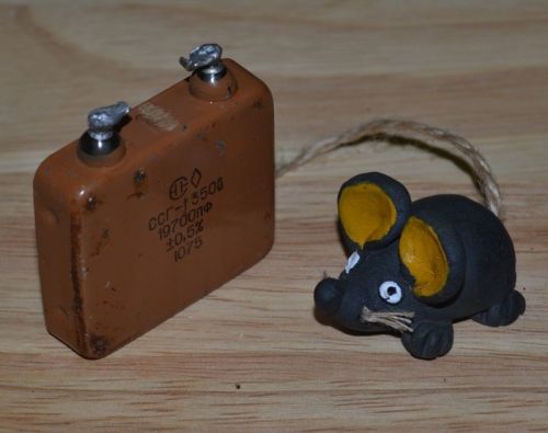 19700pF 350V 0.0197uF ±2% Precision Silver Mica Capacitor SSG