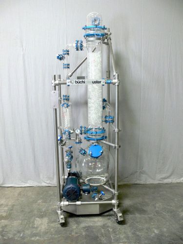 Buchi Glas Uster 50 Liter Glass Reactor / Mobile Gas Scrubber w/ Coil Condenser