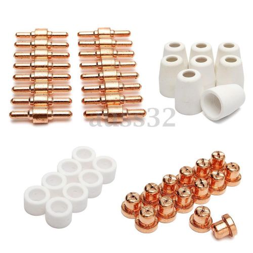 46x Consumables For Plasma Cutter 40D CUT40 50D CUT50 Electrodes Tips Nozzles