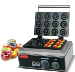 220V 12 Grids Commercial Donut Maker Electric Mini Round Donut Machine FYX-12A