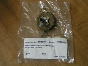 RYOBI OUTPUT SHAFT AND GEAR ASSY #304522001 - MODEL#P504G