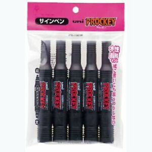 Mitsubishi Pencil tip pens Purokki Twin PM150TR5P.24 black five