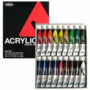 HOLBEIN ARTISTS COLORS Acrylic paint Acrylic color school 18 color set AU7392 12