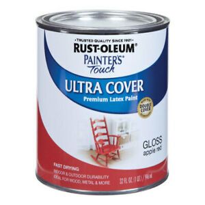 RUST-OLEUM 1966502 Ultra Cvr Gls Applred Qt