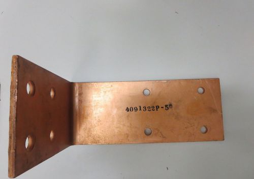 9.75&#034; x 4.0&#034; x 0.25&#034; Thk x 6.0&#034; (leg) /  UNS C11000 / 99.9% Pure Copper