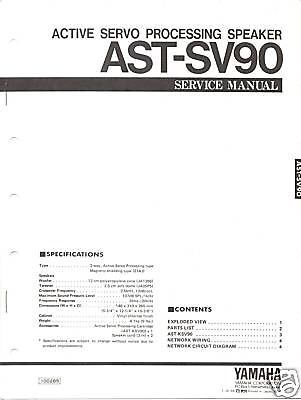 YAMAHA ORIGINAL Service Manual AST-SV90 FREE USA SHIP