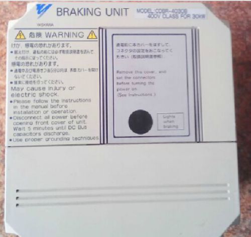 Used Yaskawa brake unit CDBR-4030B 380V 30KW tested