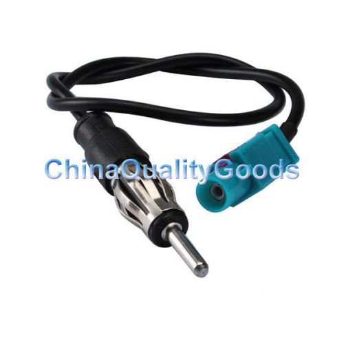 Antenna cable FAKRA DIN Fakra Z code male universal wire to AM/FM antenna plug