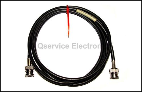 Tektronix 012-0204-00 bnc male to bnc male 50 ohm patch cable for sale