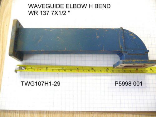WAVEGUIDE ELBOW CMR 137 H BEND 7&#039;&#039;X1 1/2&#039;&#039;