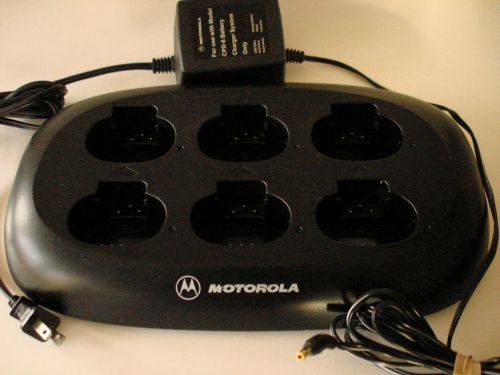 Motorola gang charger xtn xv1100 cp100 nntn4028b for sale