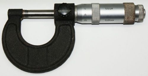 MICROMETER MK 0-25mm USSR