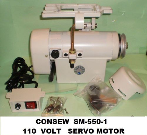 Consew  sm-550-1  110 volt  servo motor for  industrial sewing machine for sale