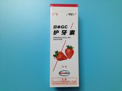 1 pc Dental GC Tooth Mousse 40g Tube strawberry flavor exp 2016-02