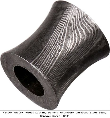 Grindworx Damascus Steel Bead, Concave Barrel DA04 Laboratory Consumable