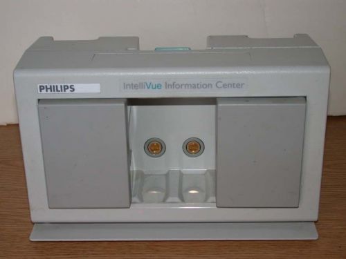 Philips HP Agilent module M1276A IntelliVue Information Center Free S&amp;H