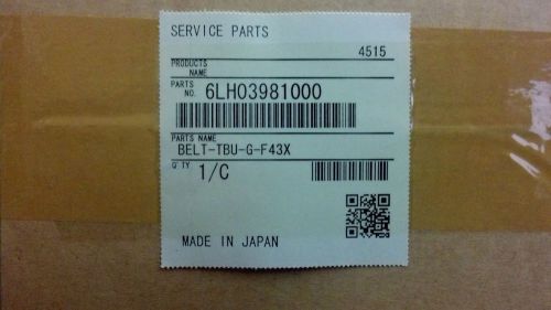 Toshiba TBU Transfer Belt - 6LH03981000 - e-Studio 5520c 5540c 6520c 6540c 6550c