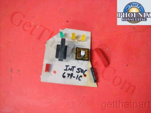 Intimus 501 679-1C Shredder Control Switch