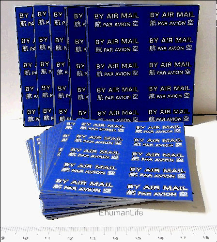 tool wrap for sale, Self-adhesive 3.7 x 1.5cm mail labels sticker 500pcs by air mail par avion  i488