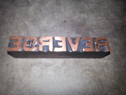 Antique Wood Printer Block Stamp - REVERSE