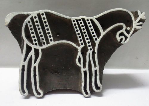 INDIAN WOODEN HAND CARVED TEXTILE PRINTING ON FABRIC BLOCK / STAMP HORSE PATTERN