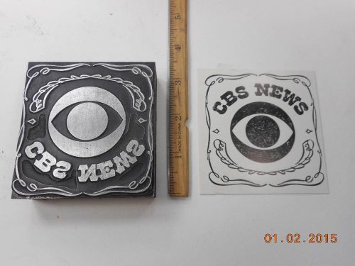 Letterpress Printing Printers Block, Large, CBS News Eye Emblem
