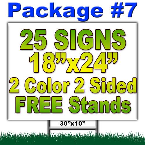 25 yard signs 18&#034;x24&#034; coroplast 2 color 2 sided + stakes for sale