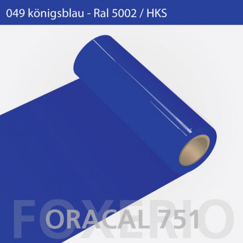 049 royal blue Oracal 751 5-50m 63cm cast glossy adhesive film plotter