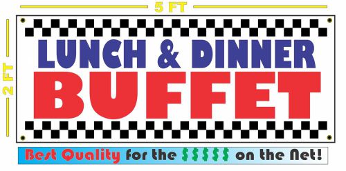 LUNCH &amp; DINNER BUFFET All Weather Banner Sign ALL YOU CAN EAT Resturant