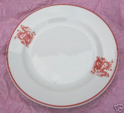 10 ORIENTAL CHINESE  8 1/4&#034; DARCHUNG PLATES RED DRAGON