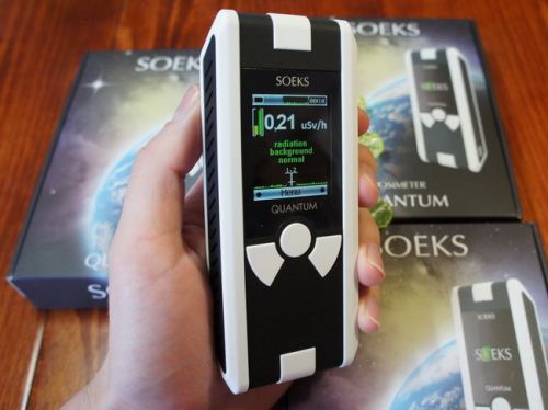 New professional radiation detector dosimeter geiger counter soeks quantum for sale