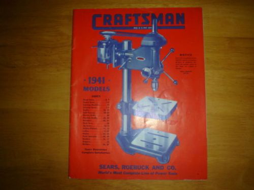 1943 SEARS CRAFTSMAN / DUNLAP POWER TOOL CATALOG VERY RARE EXCELLENT COND