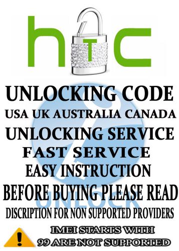 HTC UNLOCK CODE FOR HTC ONE (M8) USA UK AND CANADA NETWORK ONLY