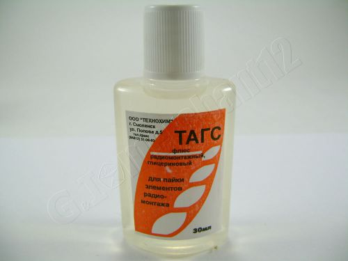 Neutral flux for soldering. liquid flux tags (rus.ТАГС) soldering elements board for sale