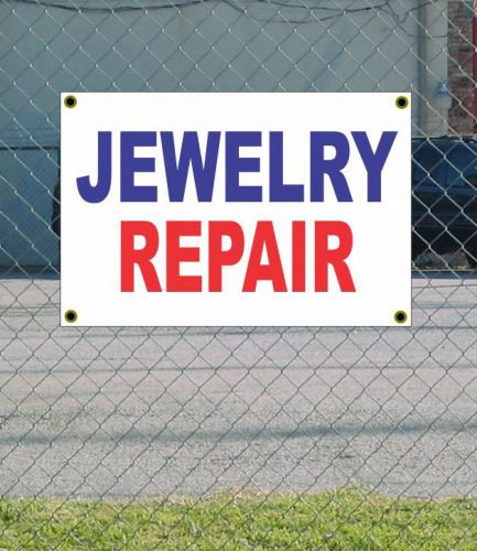 2x3 JEWELRY REPAIR Red White &amp; Blue Banner Sign NEW Discount Size &amp; Price