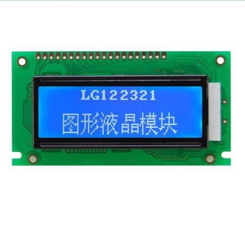12232 122*32 122x32 Graphic LCD Module Display LCM Blue Mode White Backlight