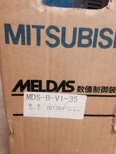 Mitsubishi MDS B- V1-35