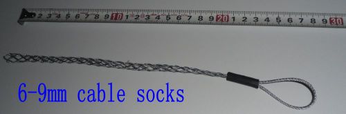 Cable rod snake pulling wire grips sock cable pulling wire cable socks 6-9mm for sale