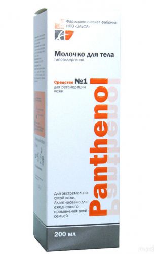 Panthenol Body Lotion for skin regeneration Elf (Ukraine)