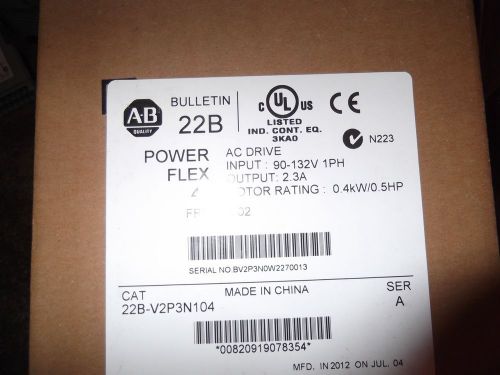 Allen-Bradley 22B Power Flex 40