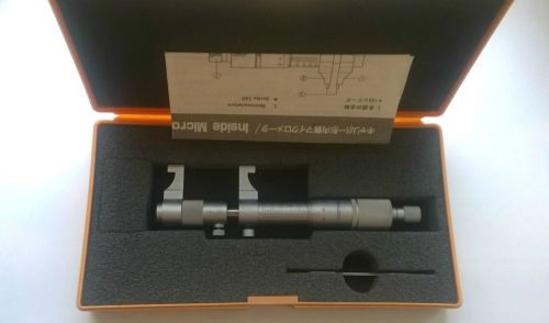 Mitutoyo 145-187 Caliper Inside Jaw Micrometer 50-75mm 0.01mm IMP-75