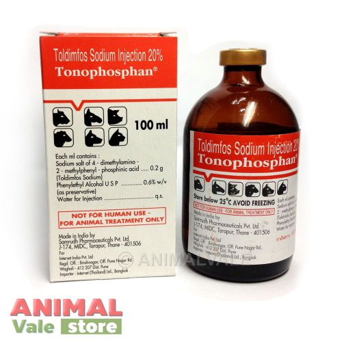 Tonophosphan 20% 100ml improving metabolism fertility phosphorus deficiency for sale