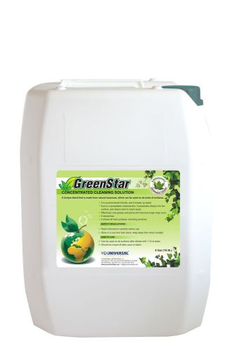 Greenstar - concentrated multi-purpose cleaner, green apple scent (5 gallon) for sale