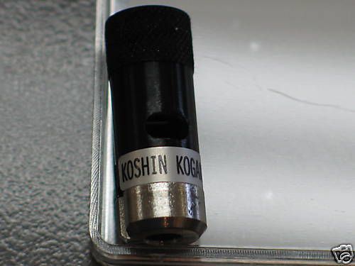 New Koshin Kogagu Tunable filter FC-1571-C-010