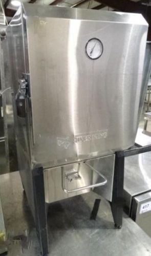 Silver King SK5MAJ Refrigerated Milk Dispenser