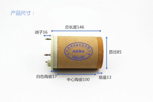 Ceramic  heater typ38k6 3*500v 3*3.3kw heater resistance for sale